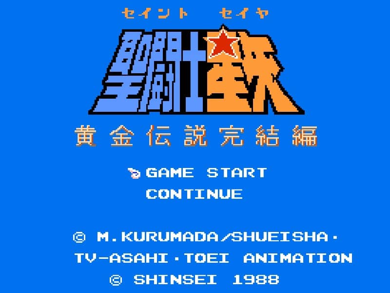 Saint Seiya - Ougon Densetsu Kanketsu Hen