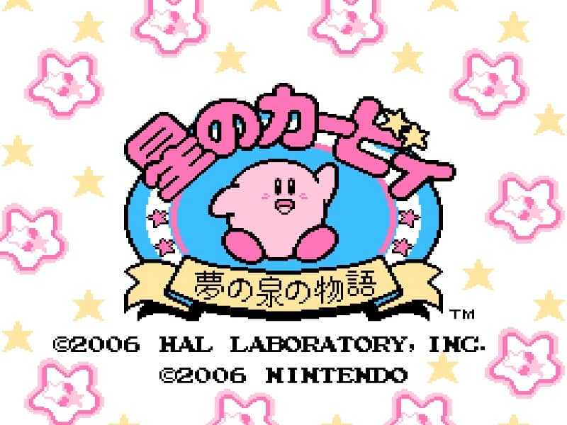 Kirby's Adventure