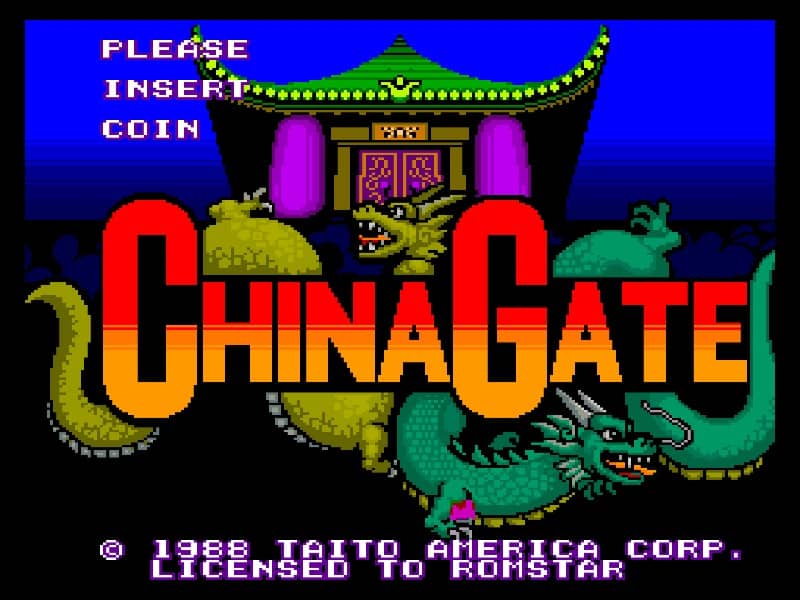 China Gate
