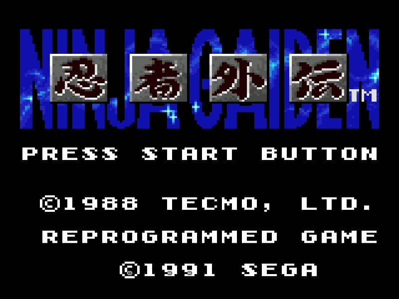 Ninja Gaiden