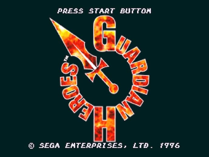 Guardian Heroes