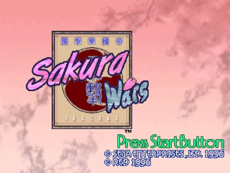 Sakura Wars