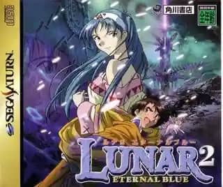 Lunar: Eternal Blue