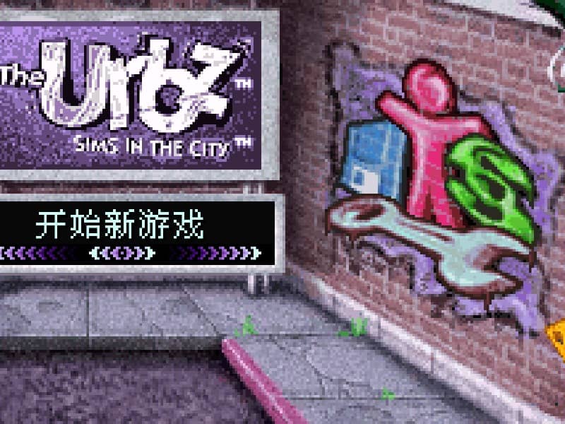 Sims - The Urbz