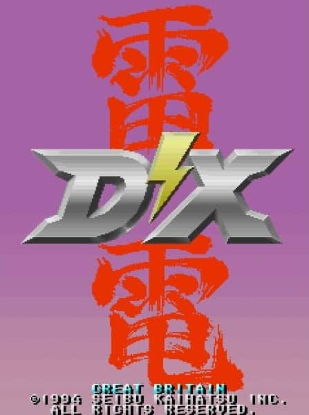 Raiden DX