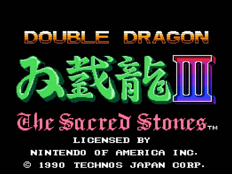 Double Dragon III - The Sacred Stones