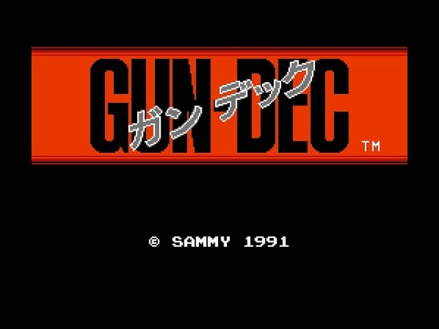 Gun-Dec