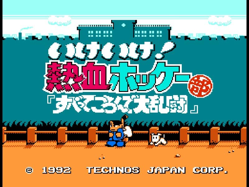Ike Ike! Nekketsu Hockey Bu - Subette Koronde Dai Rantou
