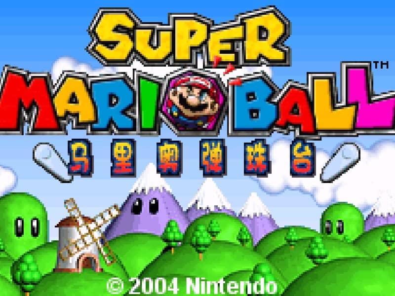 Super Mario Ball