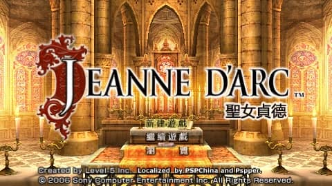 Jeanne d'Arc