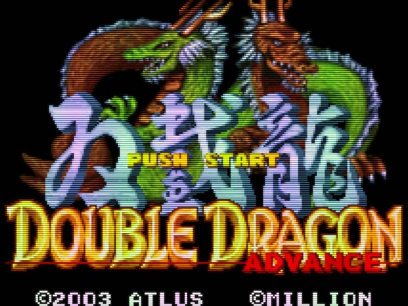 Double Dragon Advance