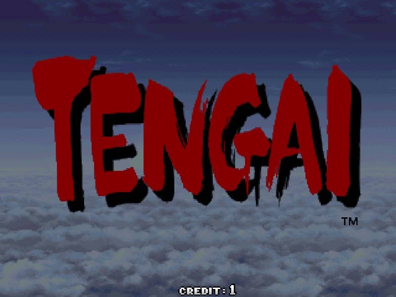 Tengai