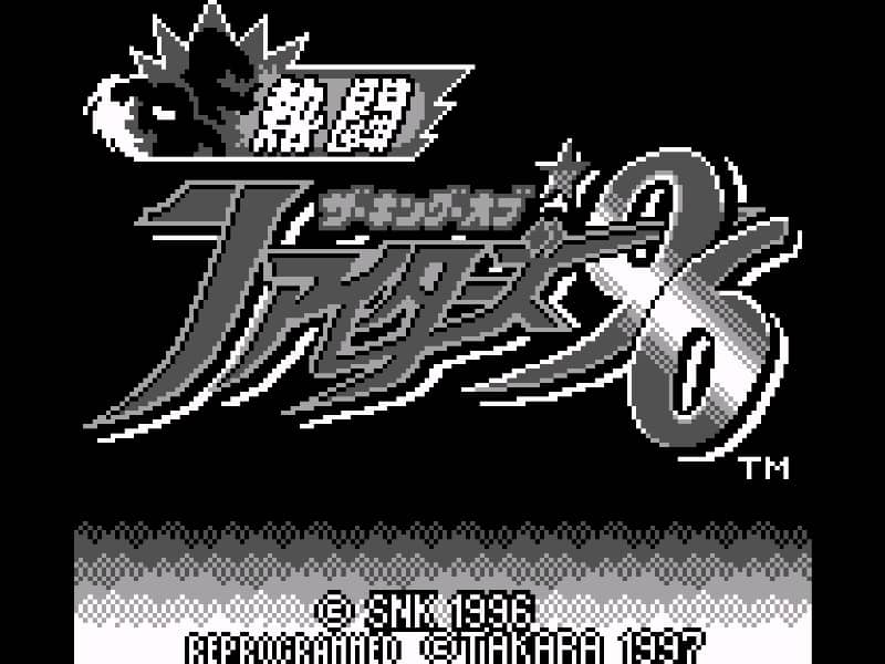 Nettou The King of Fighters '96