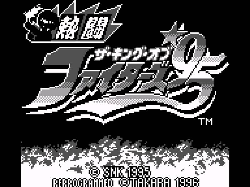 Nettou The King of Fighters '95
