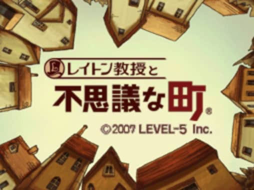雷顿教授与不可思议的小镇
