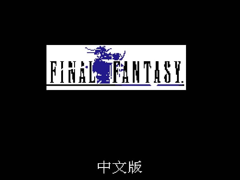 Final Fantasy