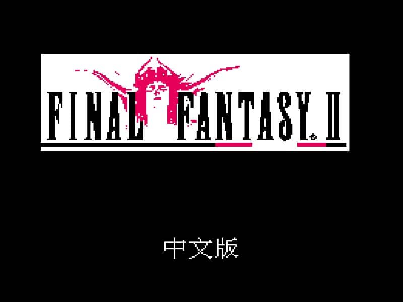 Final Fantasy II
